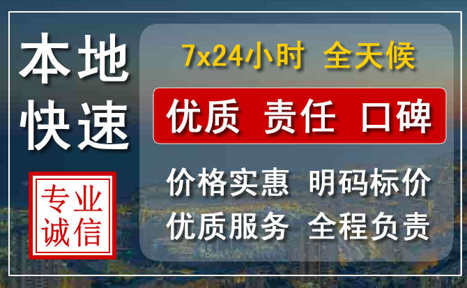 宜丰附近流动补胎电话.jpg