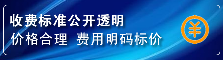 宜丰换轮胎电话