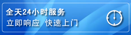 宜丰上门补胎电话