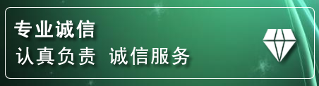 宜丰道路救援电话